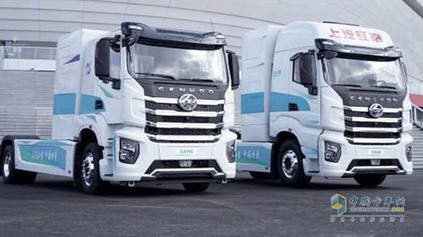 NOVÝ ČÍNSKY VODÍKOVÝ ŤAHAČ SAIC-IVECO HONGYAN SA CHVÁLI DOJAZDOM 1000 KM