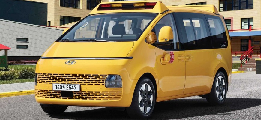 Hyundai Staria Kinder by mohol byť najlepšie vyzerajúci školský minibus na svete