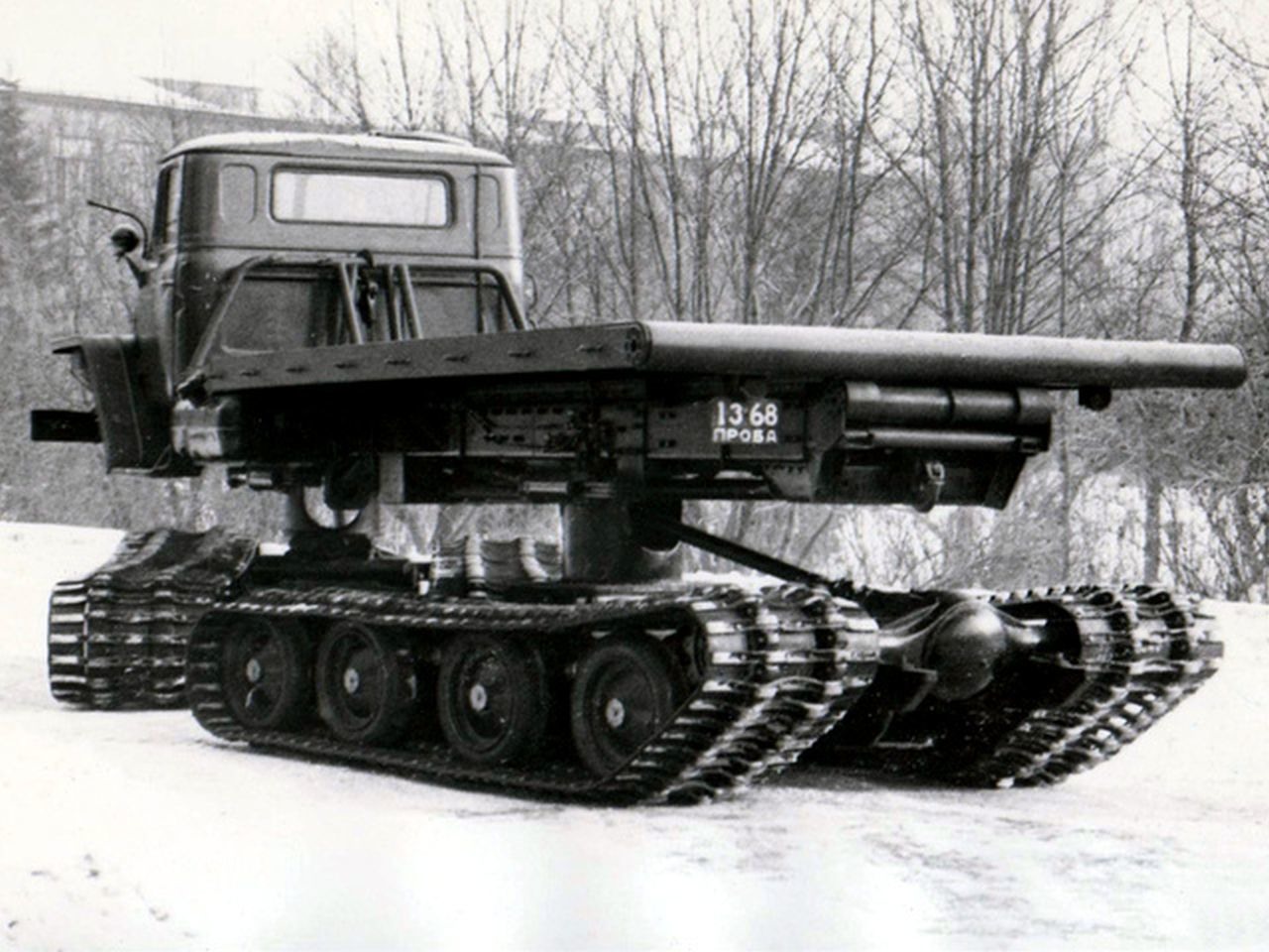 Ural-5920