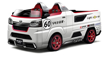 Daihatsu Hijet Jumbo Sportza a Camper. Pickup a dodávka na voľný čas z Japonska